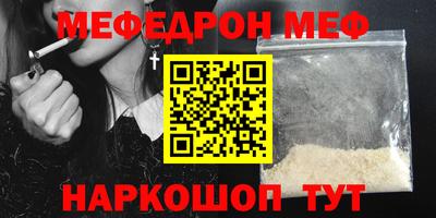 гашишное масло Нягань