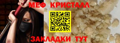 герыч Обь