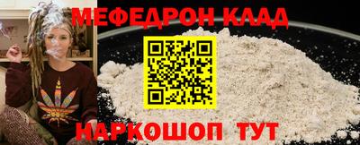 герыч Обь