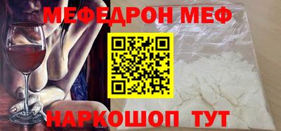 герыч Обь