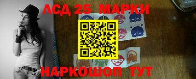 герыч Обь