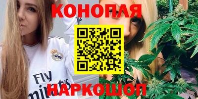 герыч Обь
