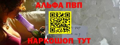 герыч Обь