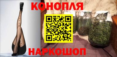 герыч Обь
