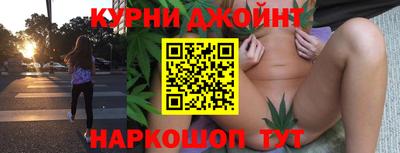 МДМА Пенза