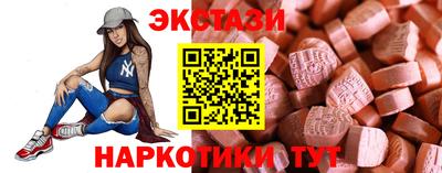 герыч Обь