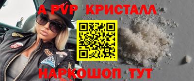 гашишное масло Нягань