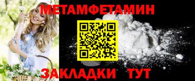 герыч Обь