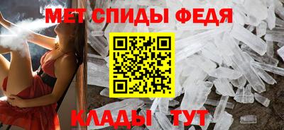 гашишное масло Нягань