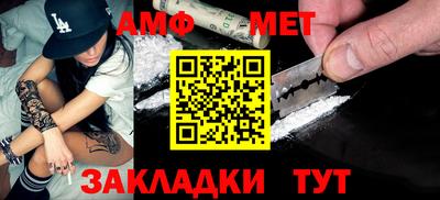 гашишное масло Нягань