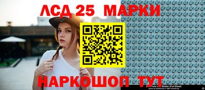 мдпв Первоуральск